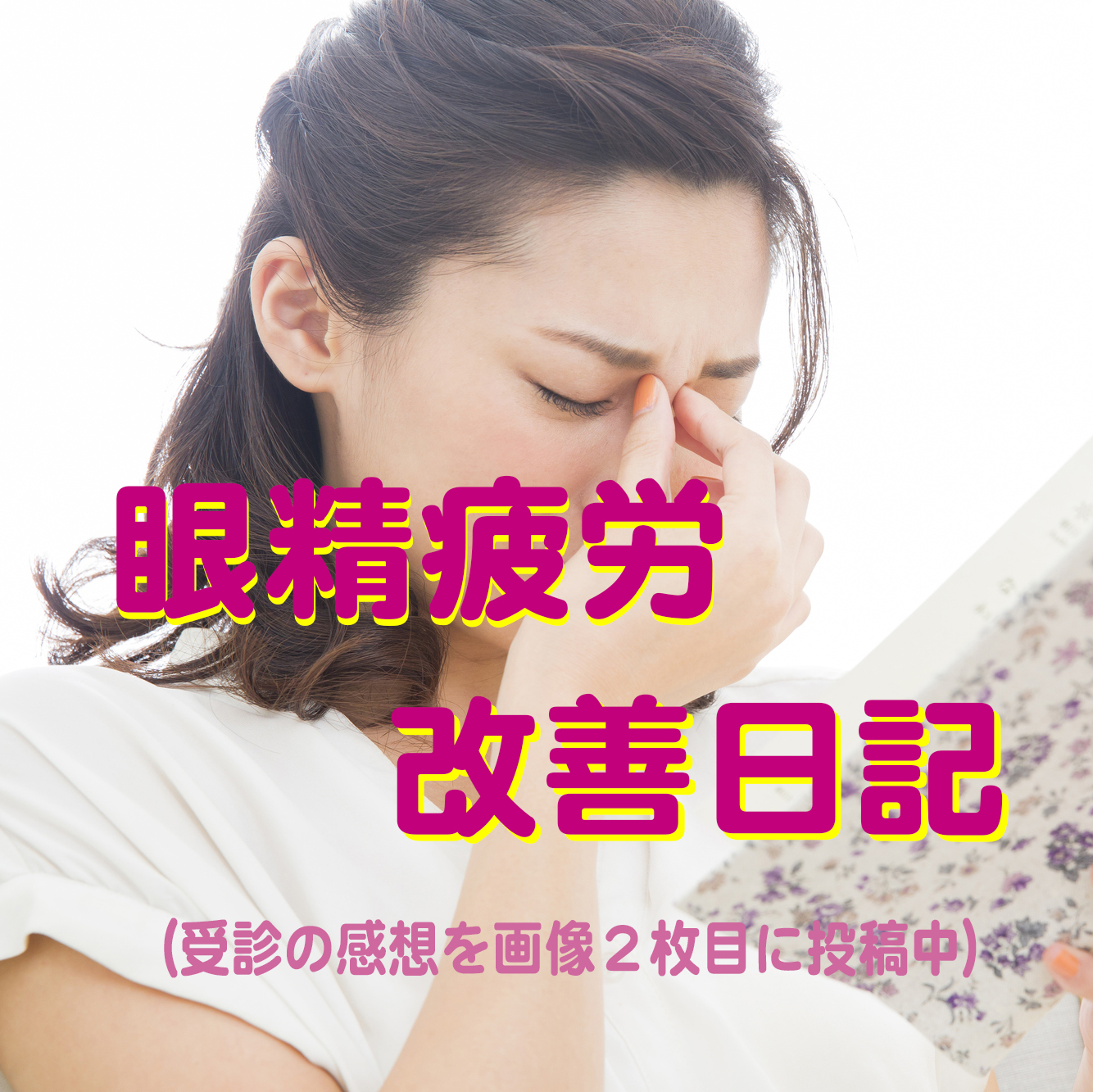 画像の説明 画像の説明